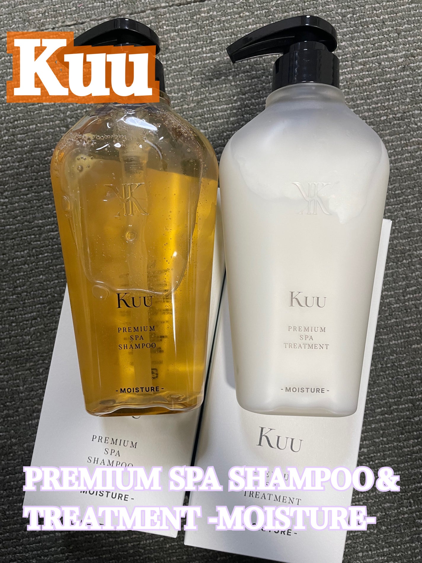 Kuu Premium Spa/Kuu/サロンシャンプーを使ったクチコミ(1枚目)
