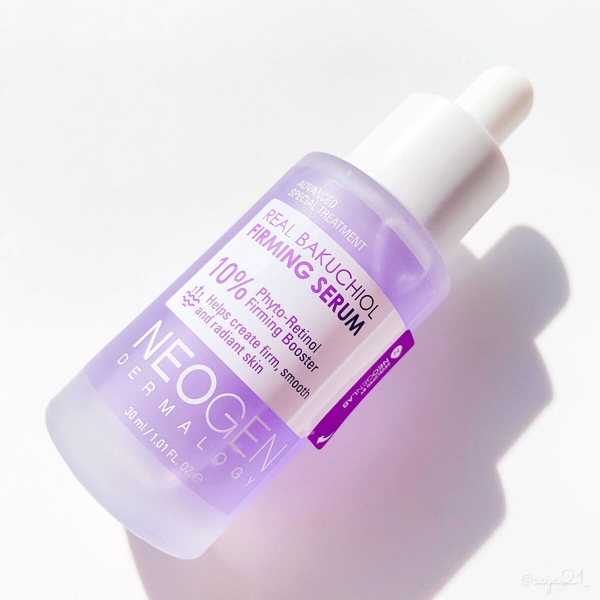 リアルバクチオールファーミングセラム/NEOGEN/美容液を使ったクチコミ(1枚目)