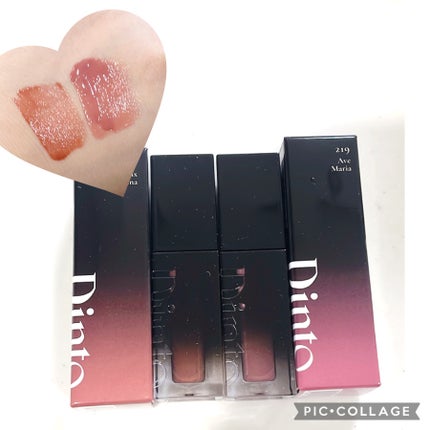 ブラーグロイリップティント/Dinto/リップティントを使ったクチコミ(1枚目)