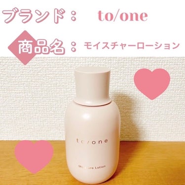 モイスチャー ローション (M) /to/one/化粧水を使ったクチコミ（1枚目）