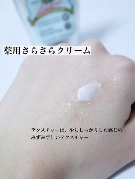 è¬çšè¶³æããããã¯ãªãŒã /ããªããã¥ã¬/ããªãã©ã³ãã»å¶æ±å€ã䜿ã£ãã¯ãã³ãïŒ7æç®ïŒ