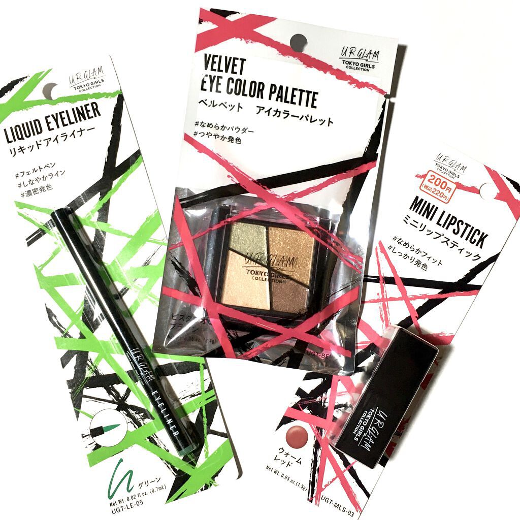 ベルベット アイカラーパレット (TOKYO GIRLS COLLECTION) 005/U R GLAM/アイシャドウパレットを使ったクチコミ（1枚目）