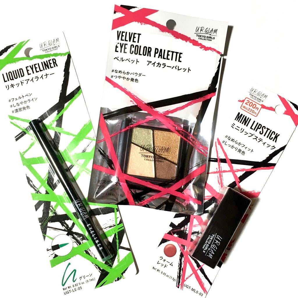 UR GLAM LIQUID EYELINER/U R GLAM/リキッドアイライナーを使ったクチコミ(1枚目)