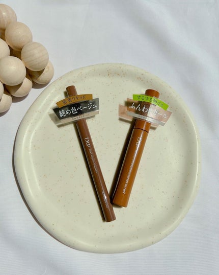 パーフェクトエクステンション マスカラ for カール/D-UP/マスカラを使ったクチコミ(7枚目)