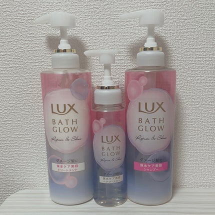 バスグロウ リペア&シャイン シャンプー / トリートメント/LUX/市販シャンプーを使ったクチコミ(1枚目)