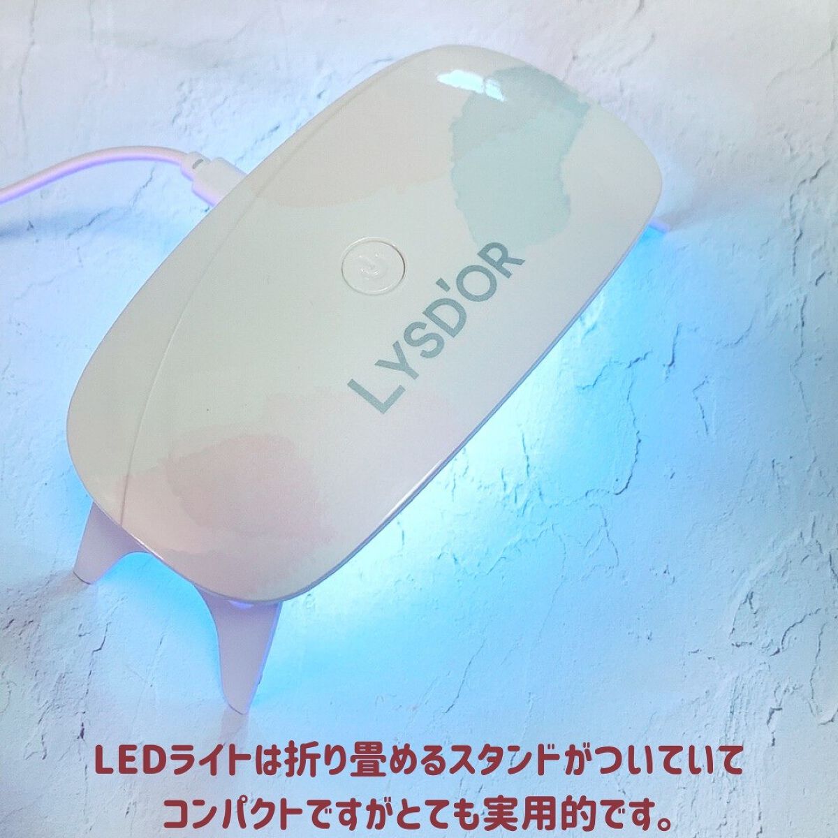 セミキュアジェルネイルシール ハンド用/LYSD’OR/ネイルシールを使ったクチコミ(6枚目)