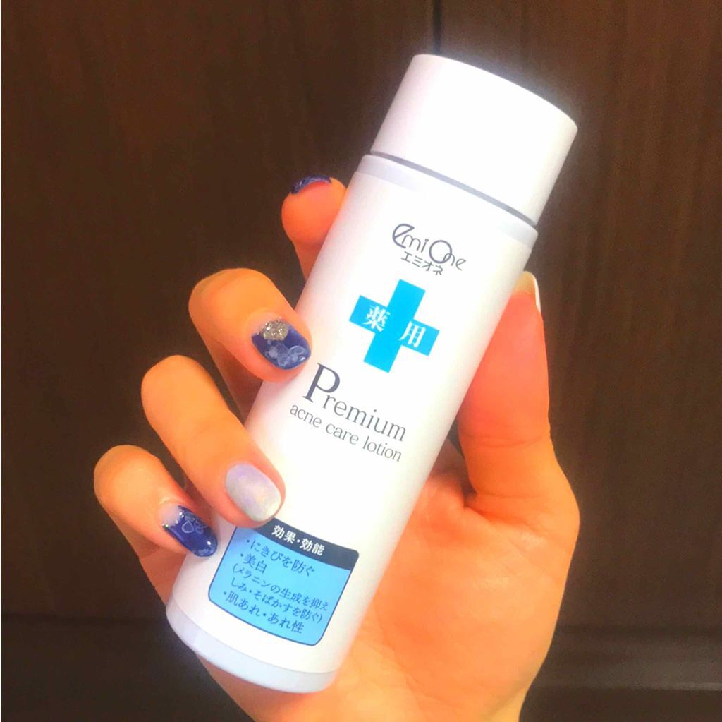 試してみた】薬用プレミアムアクネケアローション emione(エミオネ)の
