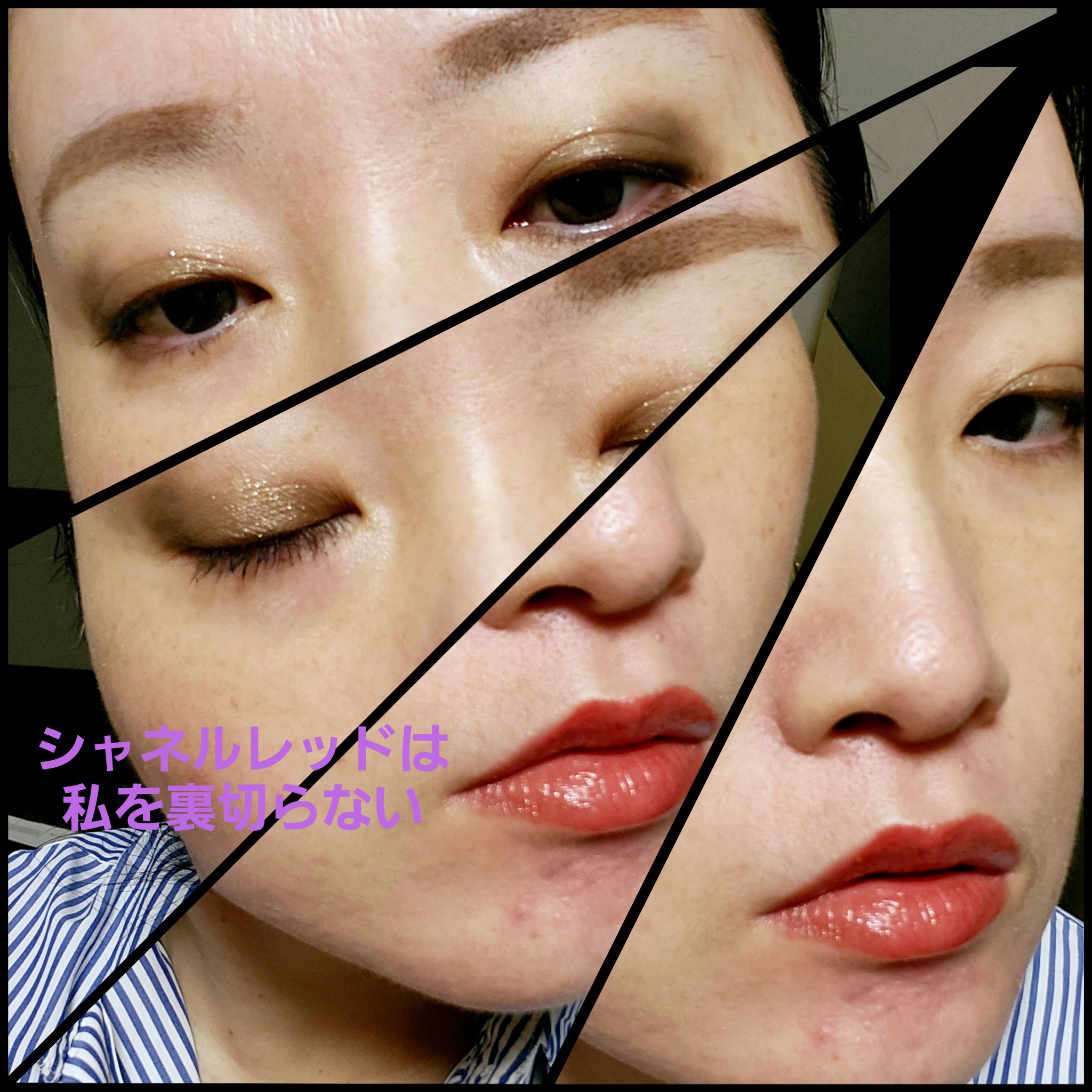 アイ カラー クォード/TOM FORD BEAUTY/アイシャドウパレットを使ったクチコミ（2枚目）