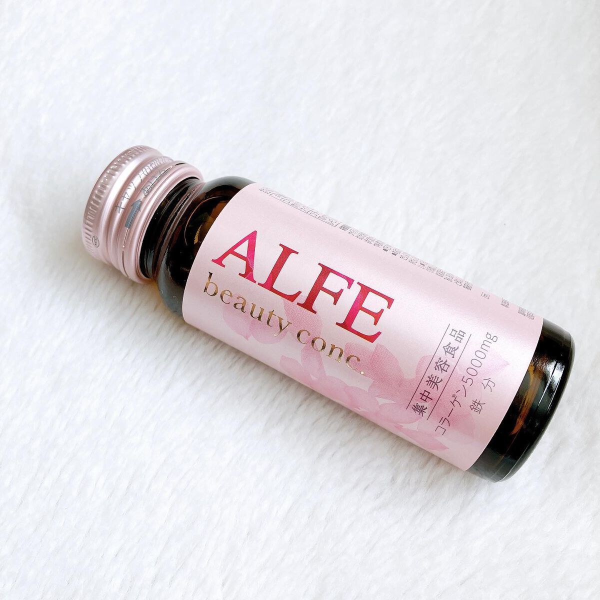 アルフェ ビューティコンク〈ドリンク〉W/アルフェ/美容ドリンクを使ったクチコミ（2枚目）