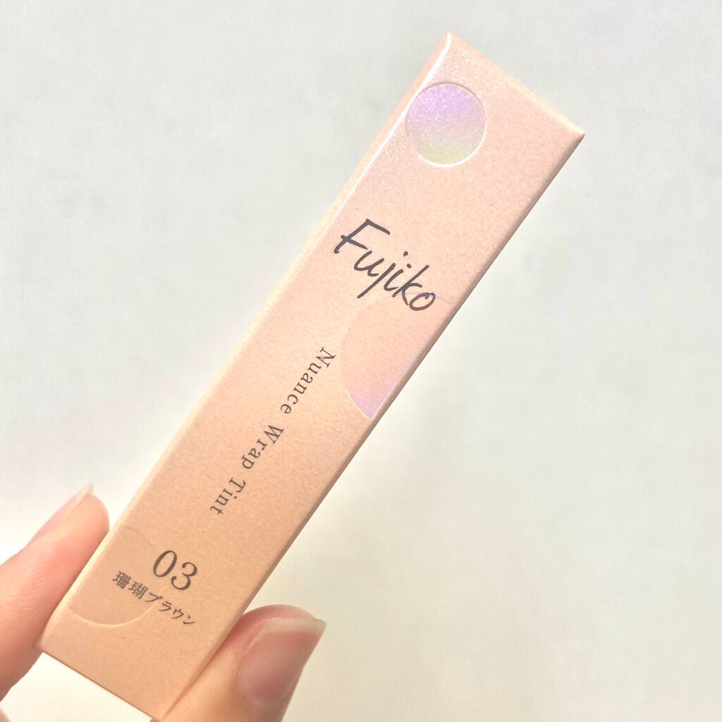 ニュアンスラップティント/Fujiko/リップティントを使ったクチコミ(1枚目)
