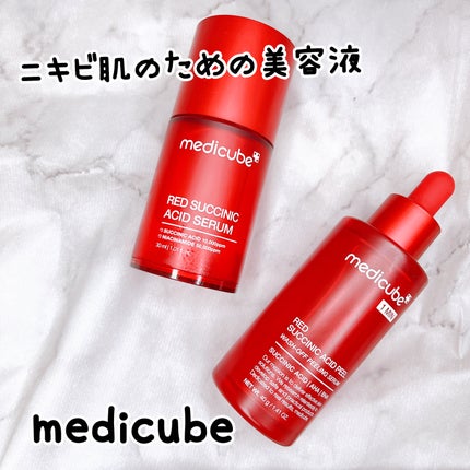 レッドアクネピーリングセラム/MEDICUBE/美容液を使ったクチコミ(1枚目)