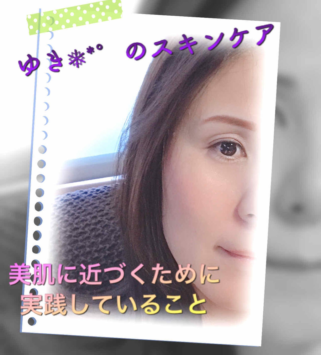 美容原液 オパール R-III/薬用 オパールR-Ⅲ/美容液を使ったクチコミ（1枚目）