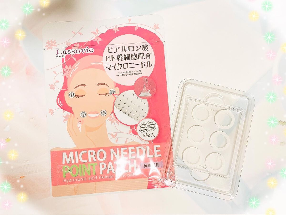 マイクロニードル ポイントパッチ/Lassovie/その他スキンケアを使ったクチコミ（1枚目）