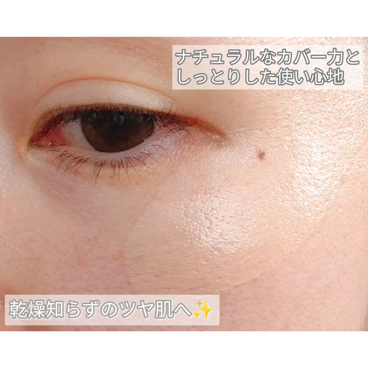 SIGNATURE ESSENCE COVER PACT /AGE20’s/クリーム・エマルジョンファンデーションを使ったクチコミ(3枚目)