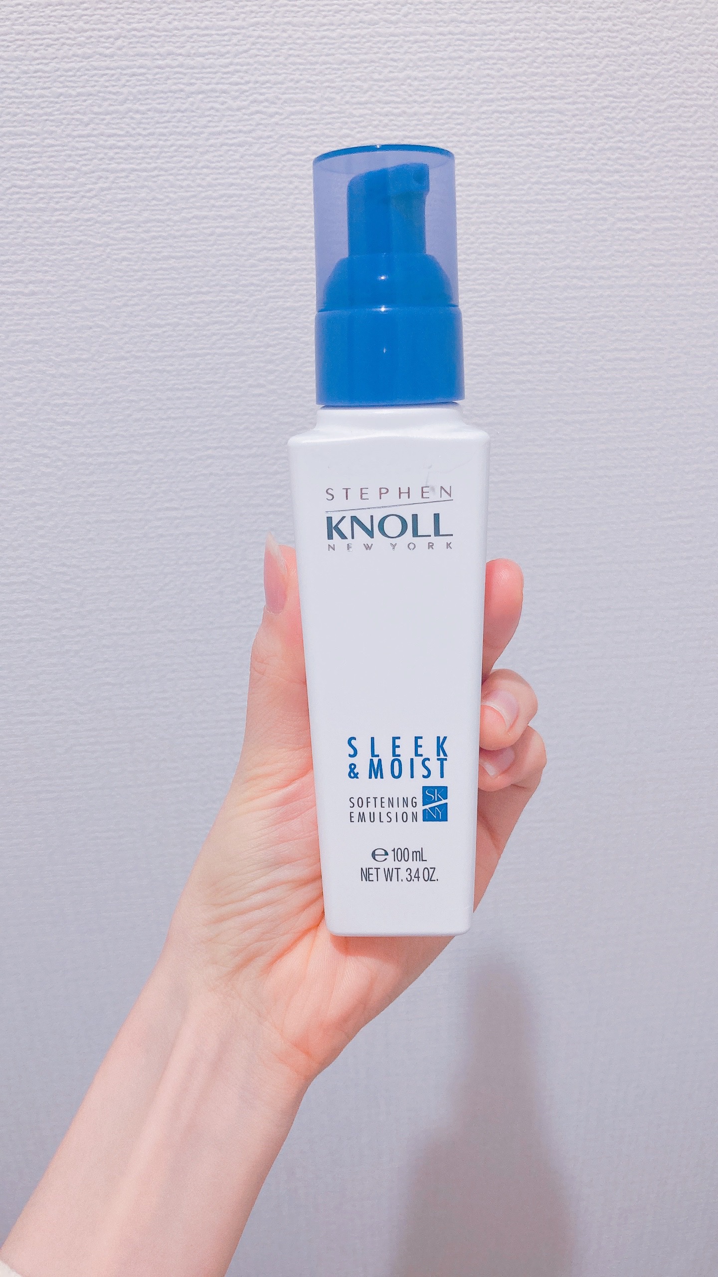 モイスチュアソフニング エマルジョン N/スティーブンノル ニューヨーク/ヘアミルクを使ったクチコミ（1枚目）