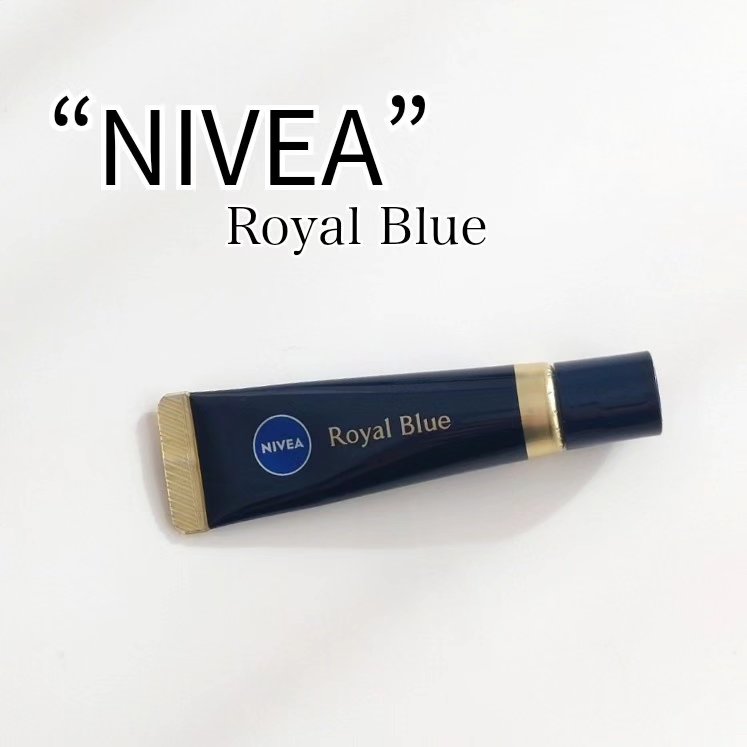 ニベア　ロイヤルブルーリップ　濃密美容ケア/ニベア/リップ美容液を使ったクチコミ（1枚目）