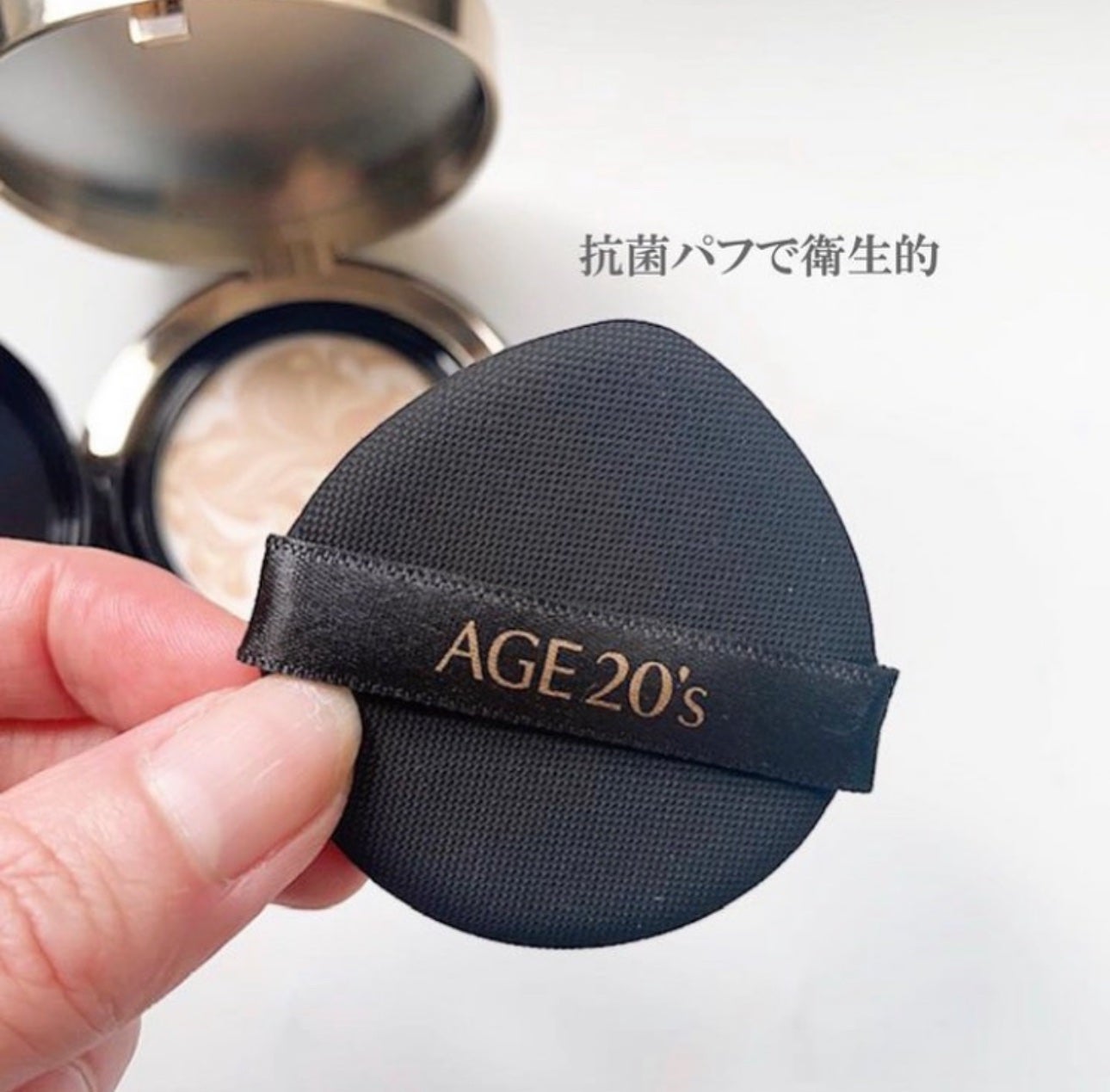 SIGNATURE ESSENCE COVER PACT /AGE20’s/クリーム・エマルジョンファンデーションを使ったクチコミ(2枚目)