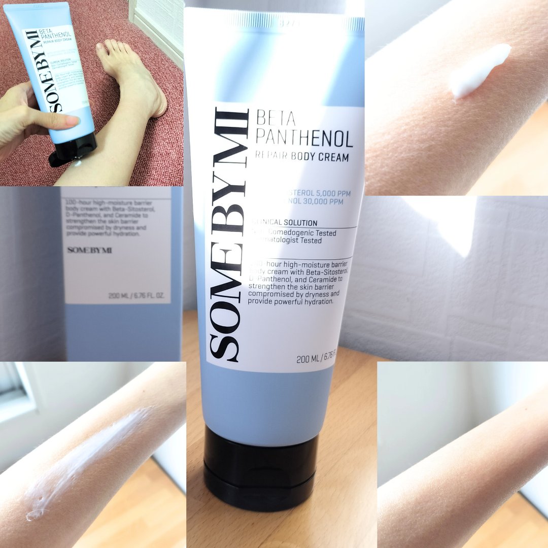 ベターパンテノールリペアボディクリーム/SOME BY MI/ボディクリームを使ったクチコミ（3枚目）