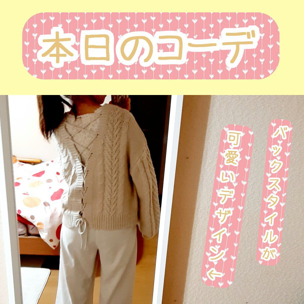 練紅/舞妓はん/ジェル・クリームチークを使ったクチコミ(2枚目)