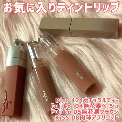 ニュアンスラップティント/Fujiko/リップティントを使ったクチコミ(1枚目)