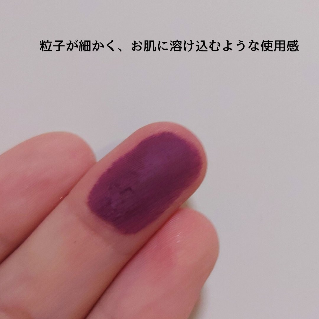 アーティスト シャドウ 910 - SINCERE MAUVE/MAKE UP FOR EVER/パウダーアイシャドウを使ったクチコミ（2枚目）