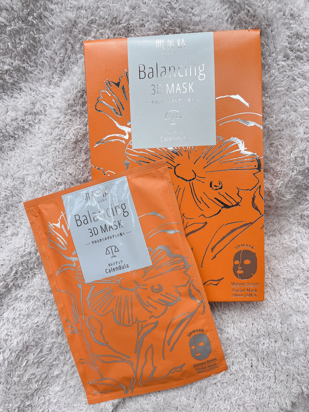 バランシング３Ｄマスク モイスチャーセラム/肌美精/シートマスク・パックを使ったクチコミ（2枚目）