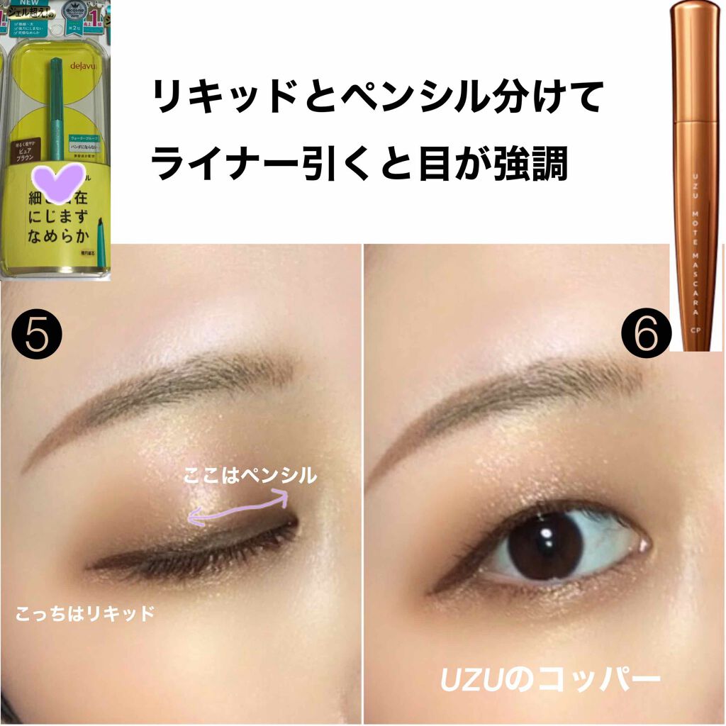 ãå¯çã¢ã€ã©ã€ããŒãã¯ãªãŒã ãã³ã·ã«/ããžã£ãŽã¥/ãã³ã·ã«ã¢ã€ã©ã€ããŒã䜿ã£ãã¯ãã³ãïŒ3æç®ïŒ