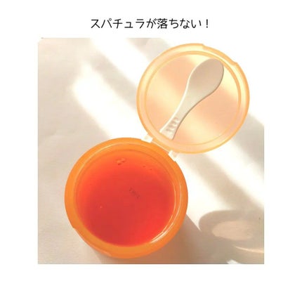 クレンジング洗顔ジェリー/4U care/クレンジングジェルを使ったクチコミ(5枚目)