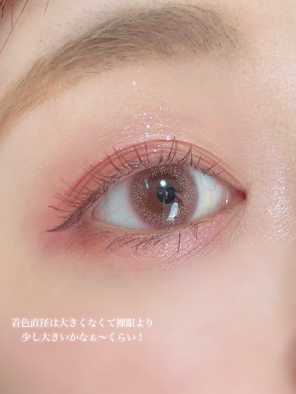 ごんす@YouTube始めました on LIPS 「《ピンクメイクさん向け❤︎》センスマニアのカラコンです🫶ナチュ..」(6枚目)