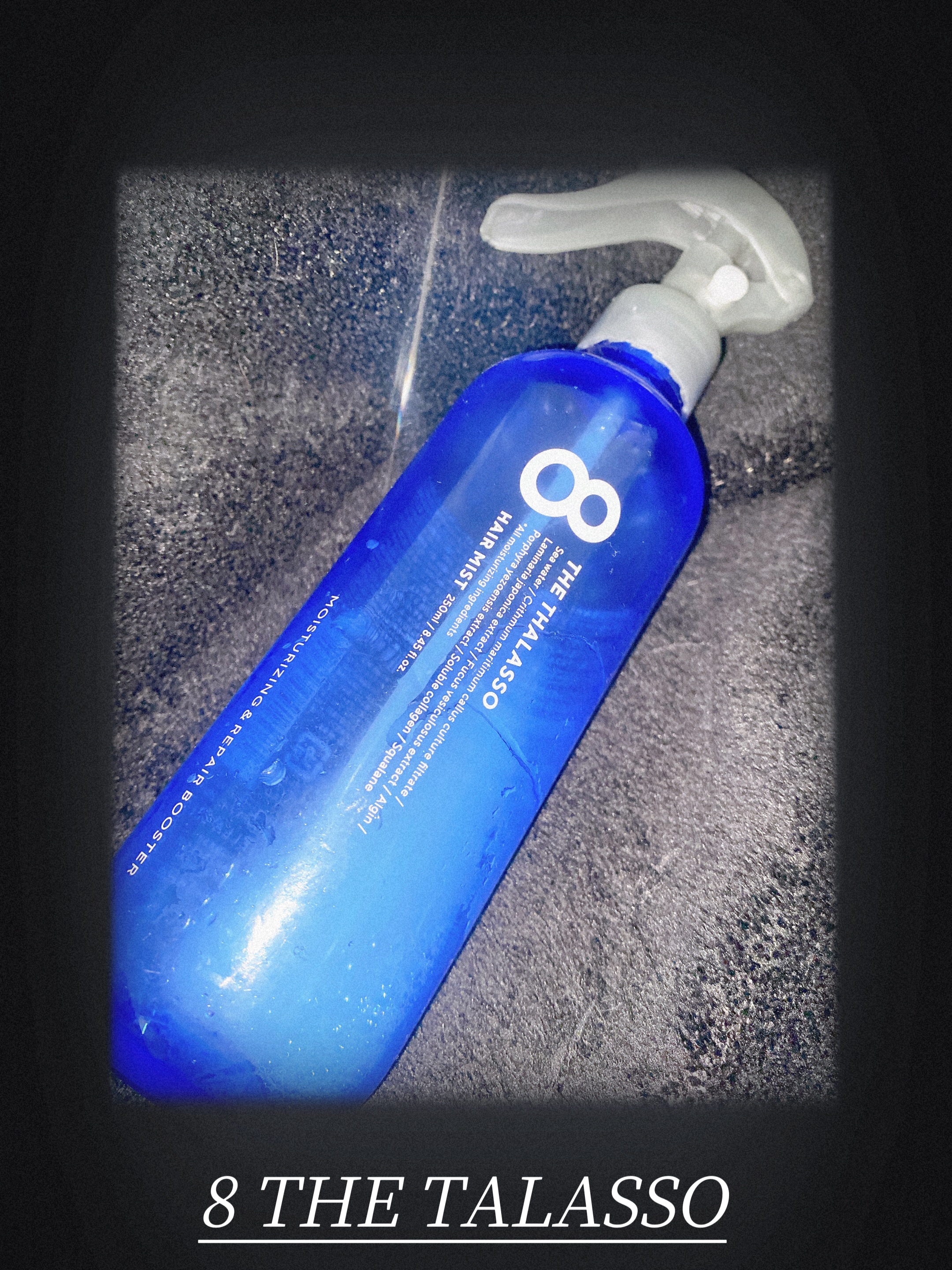 モイスチャーライジング＆リペアブースター 導入液ヘアミスト/エイトザタラソ/ヘアミストを使ったクチコミ（1枚目）