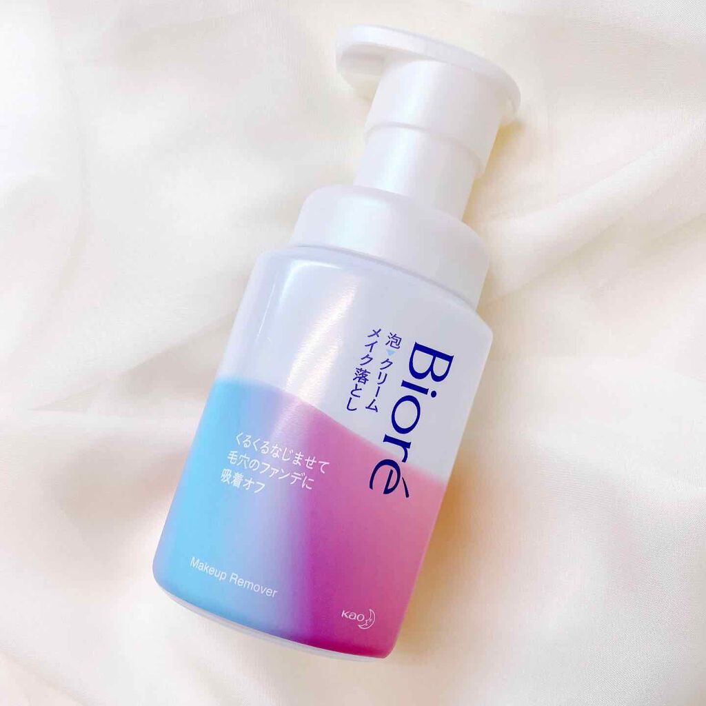 泡クリームメイク落とし/ビオレ/クレンジングクリームを使ったクチコミ(1枚目)
