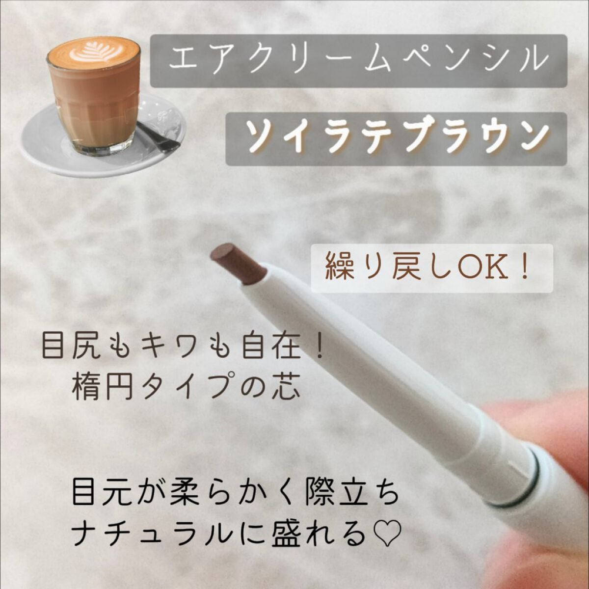 パーフェクトエクステンション マスカラ for カール/D-UP/マスカラを使ったクチコミ(3枚目)