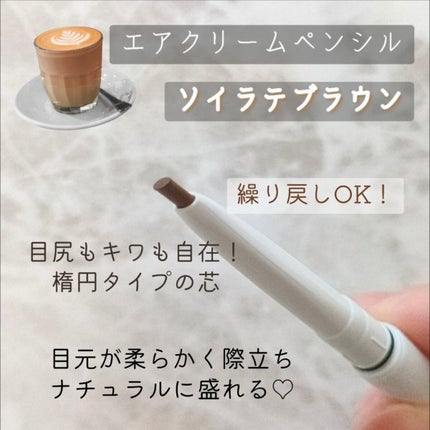 パーフェクトエクステンション マスカラ for カール/D-UP/マスカラを使ったクチコミ(3枚目)