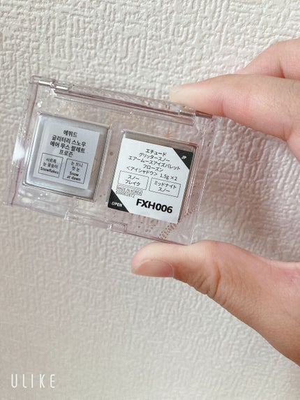 グリッタースノー エアームースアイズパレット/ETUDE/アイシャドウパレットを使ったクチコミ(2枚目)