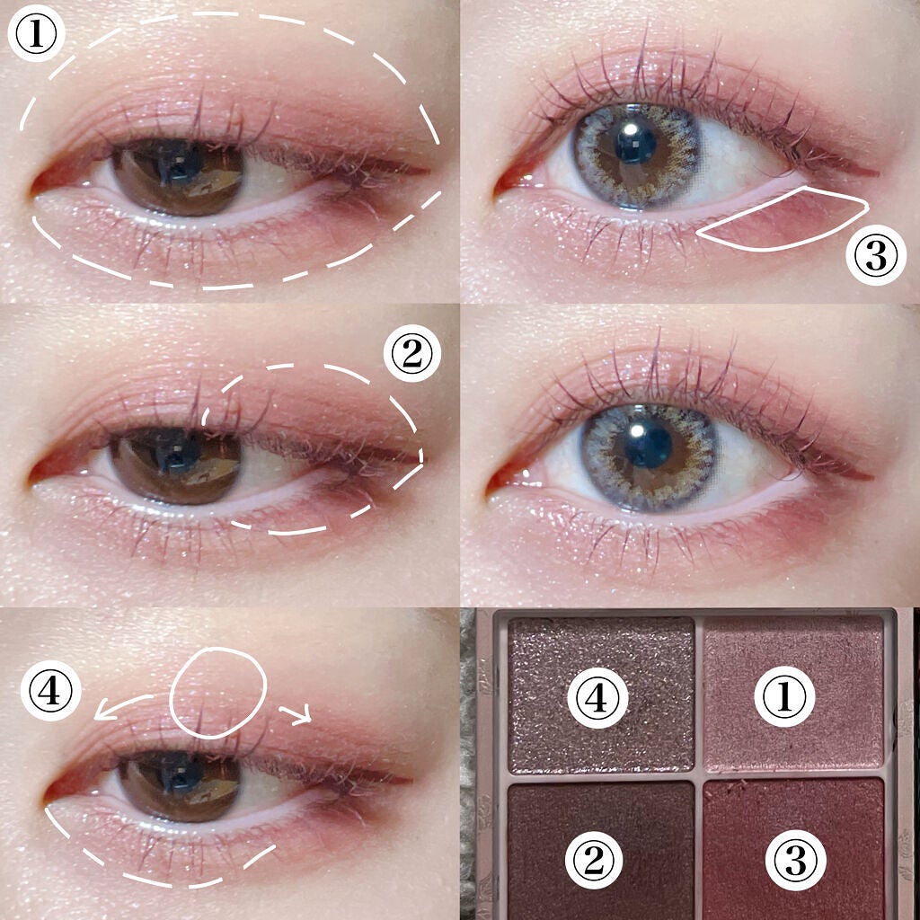 ラストオート ジェルアイライナー/BBIA/ジェルアイライナーを使ったクチコミ(3枚目)