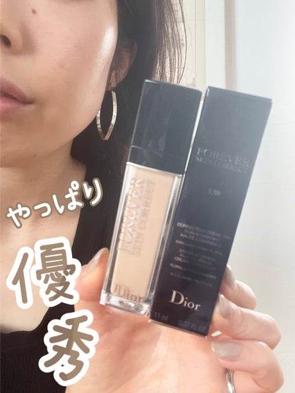 【旧】ディオールスキン フォーエヴァー スキン コレクト コンシーラー/Dior/リキッドコンシーラーを使ったクチコミ(1枚目)