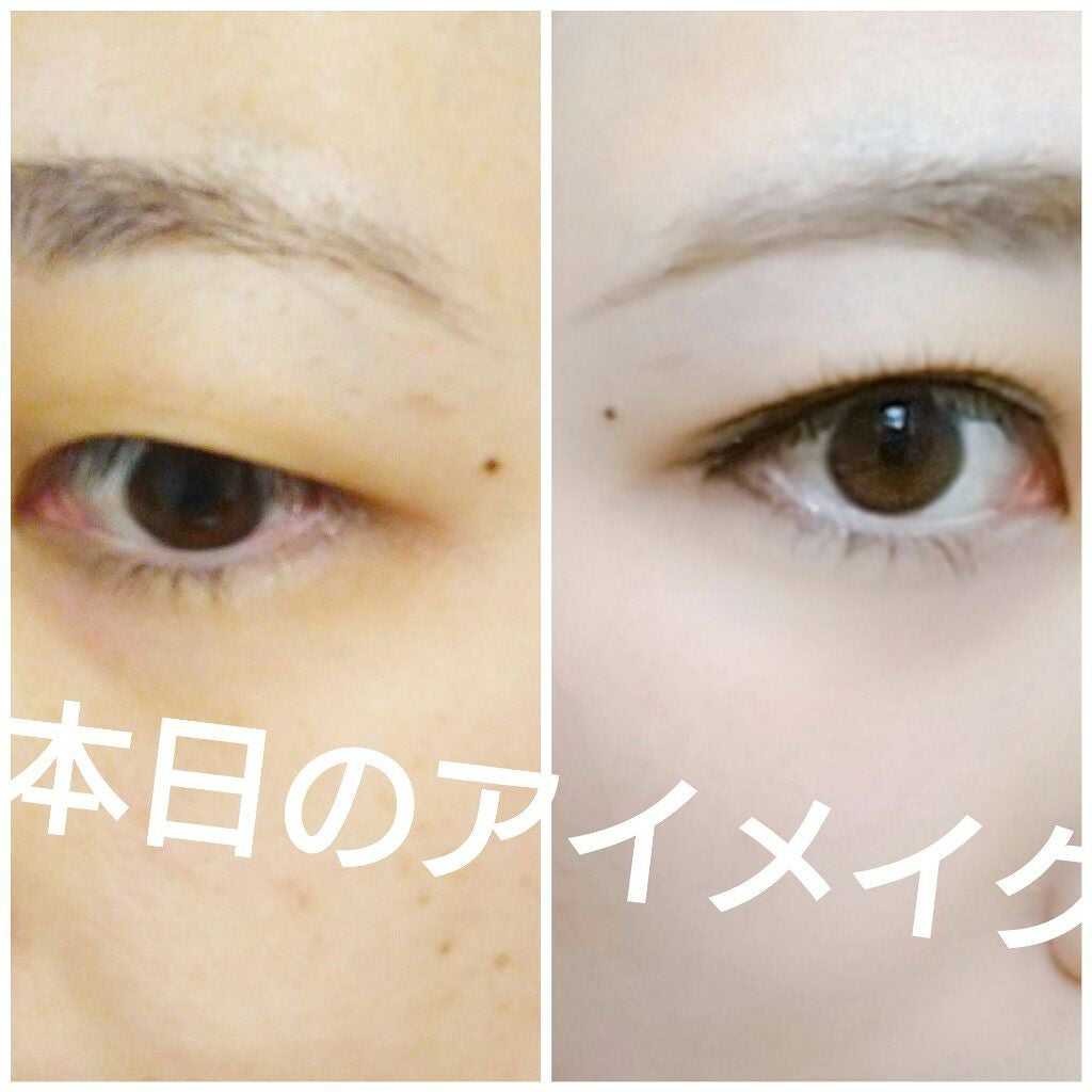 クリームハイライター/キャンメイク/クリームハイライトを使ったクチコミ(1枚目)