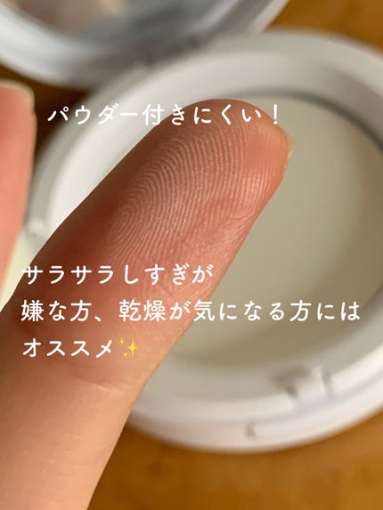 べターザンフィニッシュ/rom&nd/プレストパウダーを使ったクチコミ(5枚目)