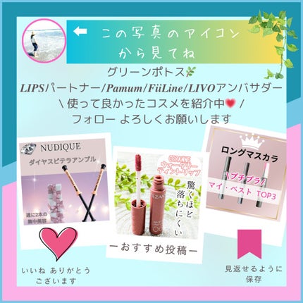 オーバーデューリップペンシル/nonoer/リップライナーを使ったクチコミ(5枚目)