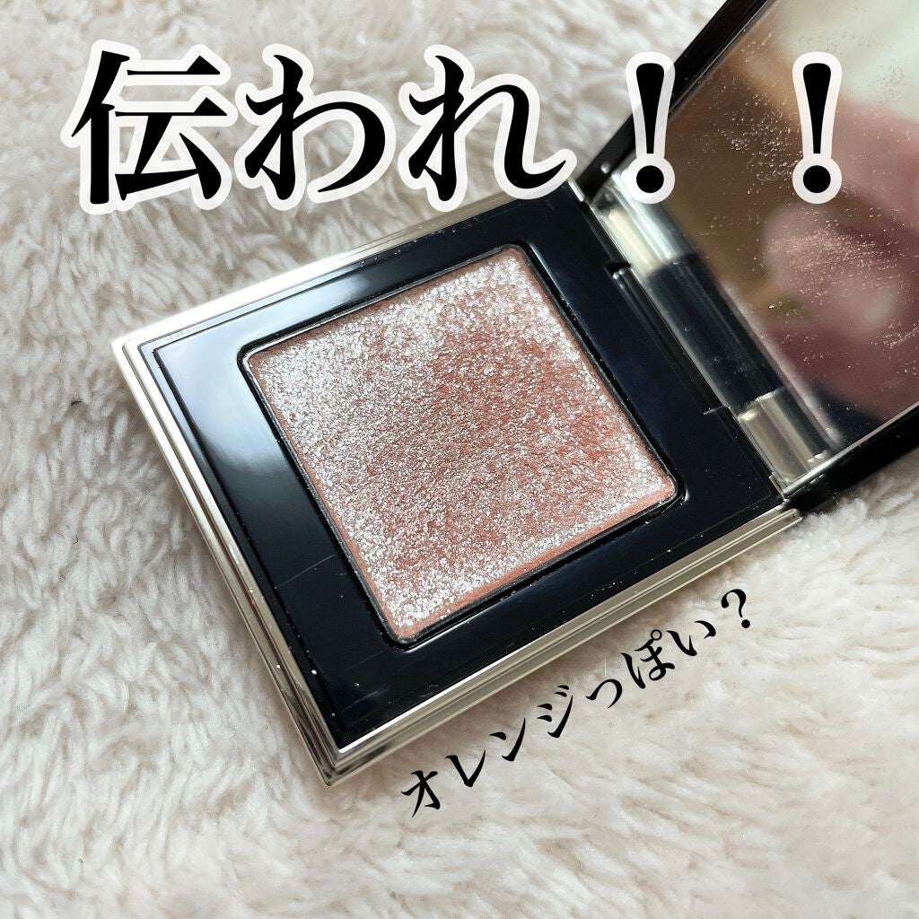 トーン タッチ アイズ/SUQQU/単色アイシャドウを使ったクチコミ(2枚目)