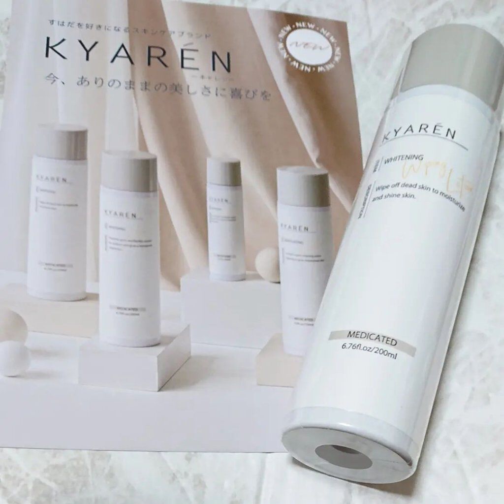 薬用美白ふき取り化粧水/KYAREN/拭き取り化粧水を使ったクチコミ（1枚目）