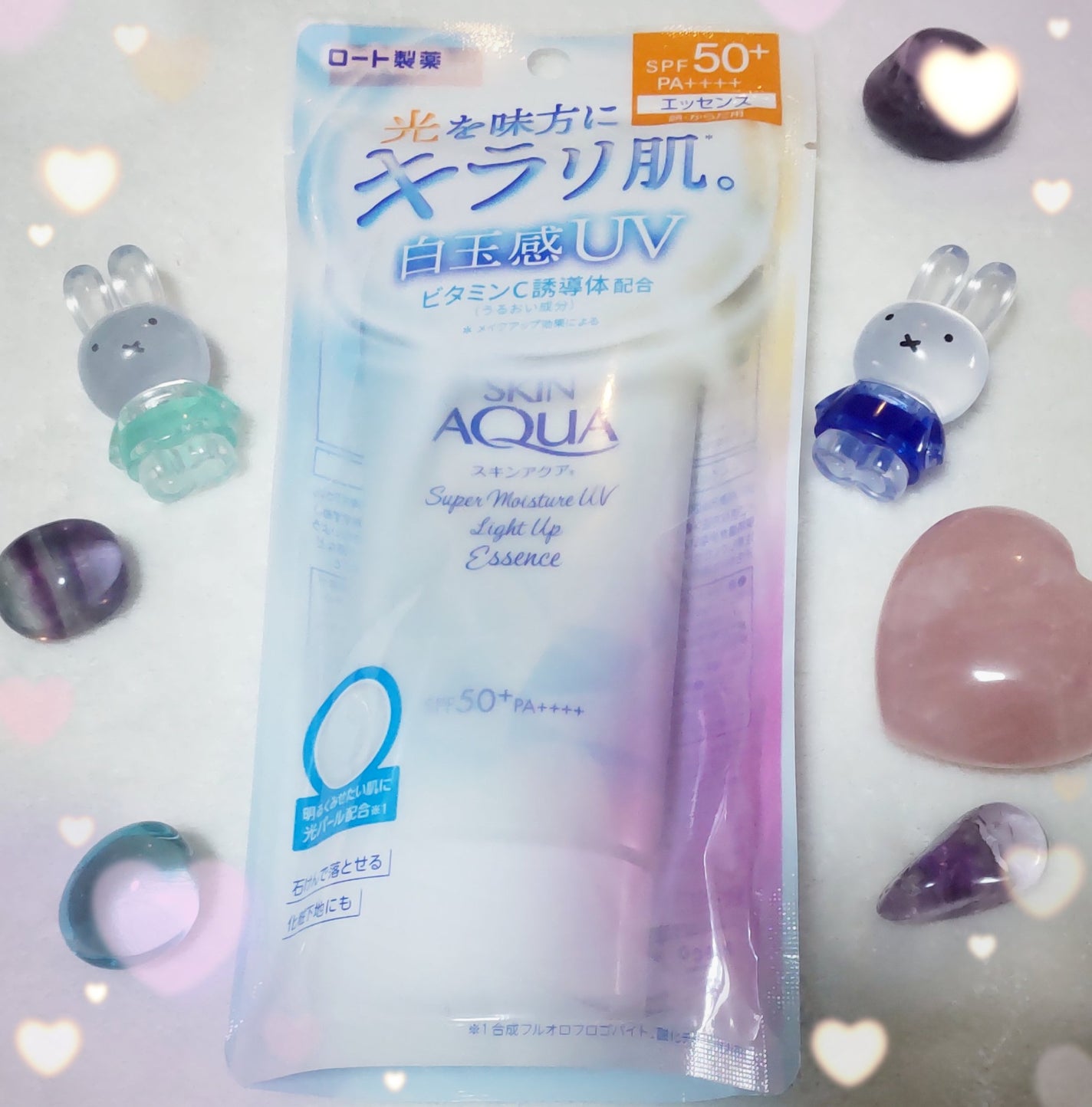 スーパーモイスチャーUVライトアップエッセンス/スキンアクア/日焼け止めローションを使ったクチコミ(1枚目)