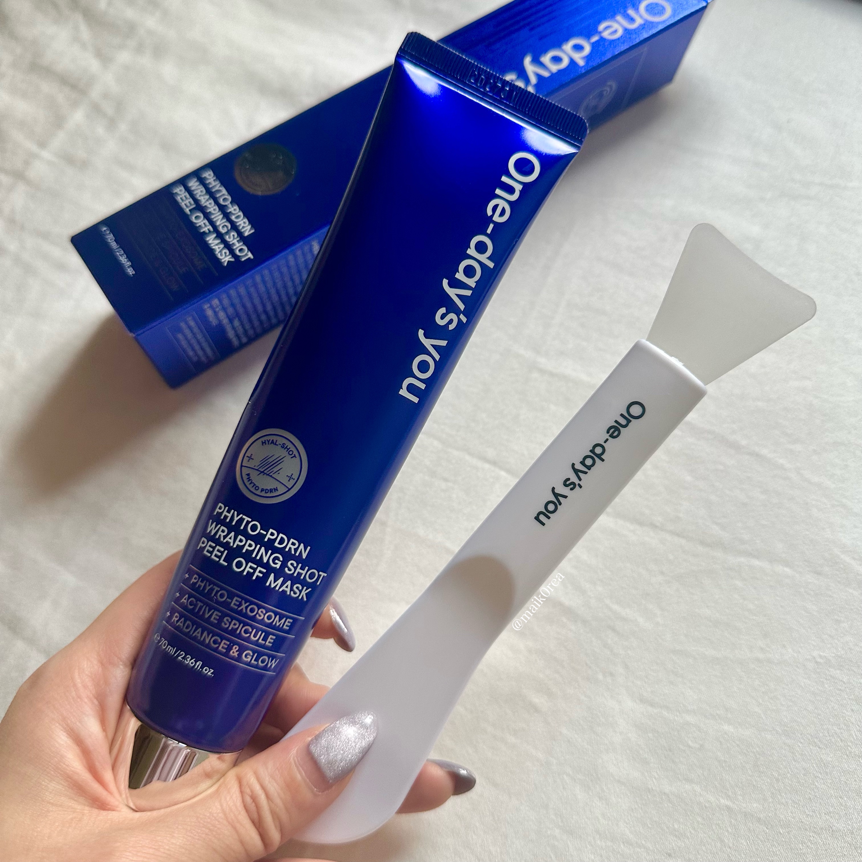 ピートピーディーアールエヌ ラッピングショット フィールオフマスク/One-day's you/シートマスク・パックを使ったクチコミ（2枚目）