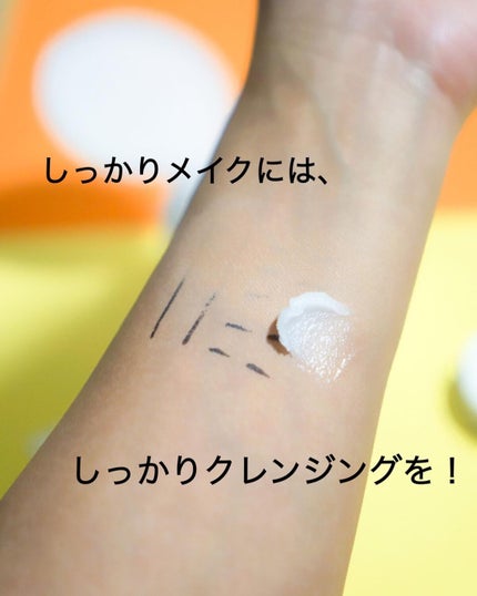 マーシュフィールド SC クリームファンデS/マーシュ・フィールド/クリーム・エマルジョンファンデーションを使ったクチコミ(7枚目)