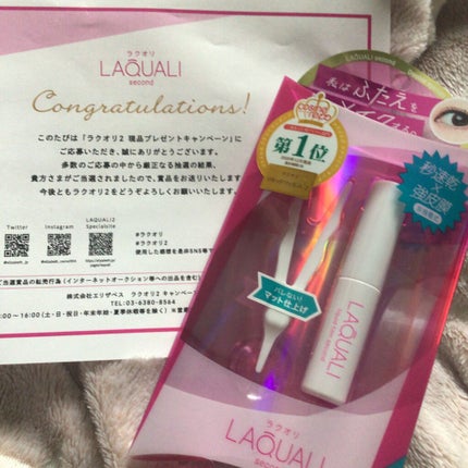 リキッドフィルム 2/ラクオリ/二重まぶた用アイテムを使ったクチコミ(2枚目)