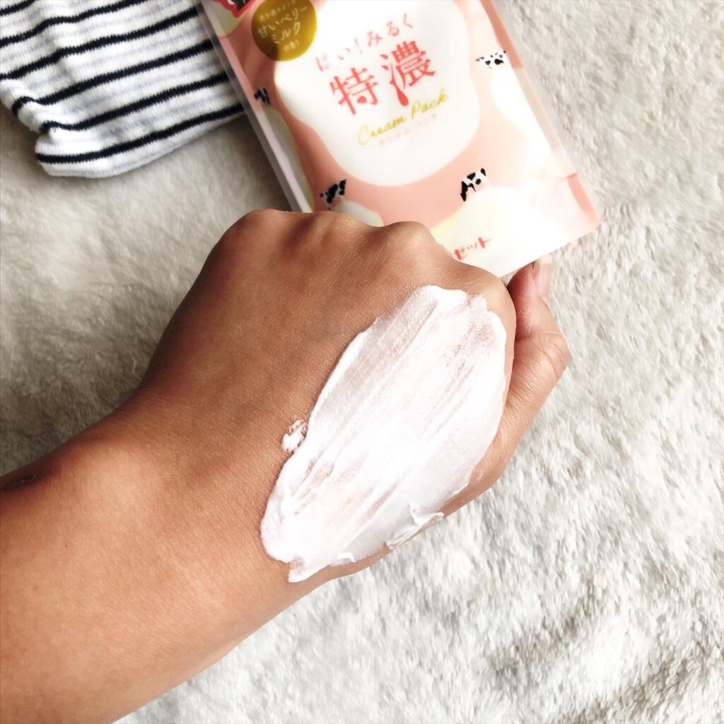 はい！みるく特濃　クリームパック/ロゼット/洗い流すパック・マスクを使ったクチコミ（3枚目）