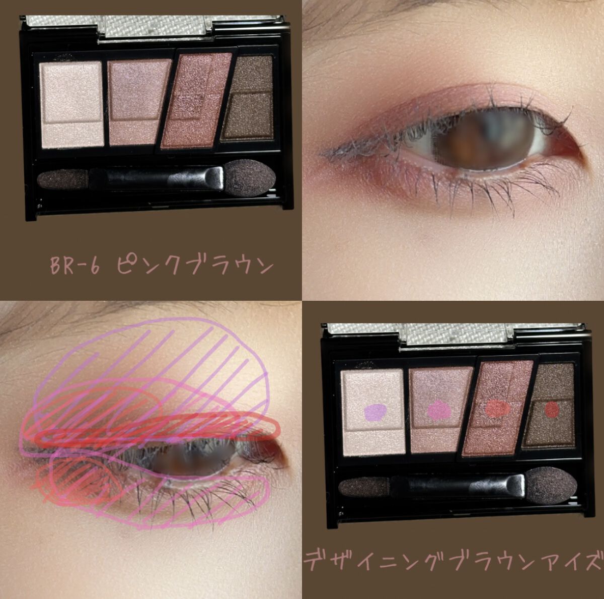 ロング＆カールマスカラ アドバンストフィルム/ヒロインメイク/マスカラを使ったクチコミ（2枚目）