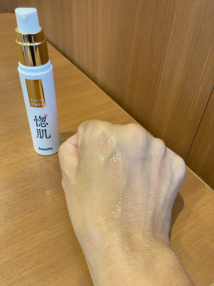 惚肌/マルヒロエンタープライズ/美容液を使ったクチコミ（3枚目）