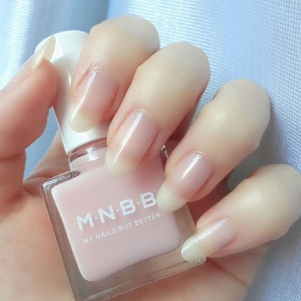 パーフェクトネイルコート/M・N・B・B/オールインワンネイルを使ったクチコミ(2枚目)