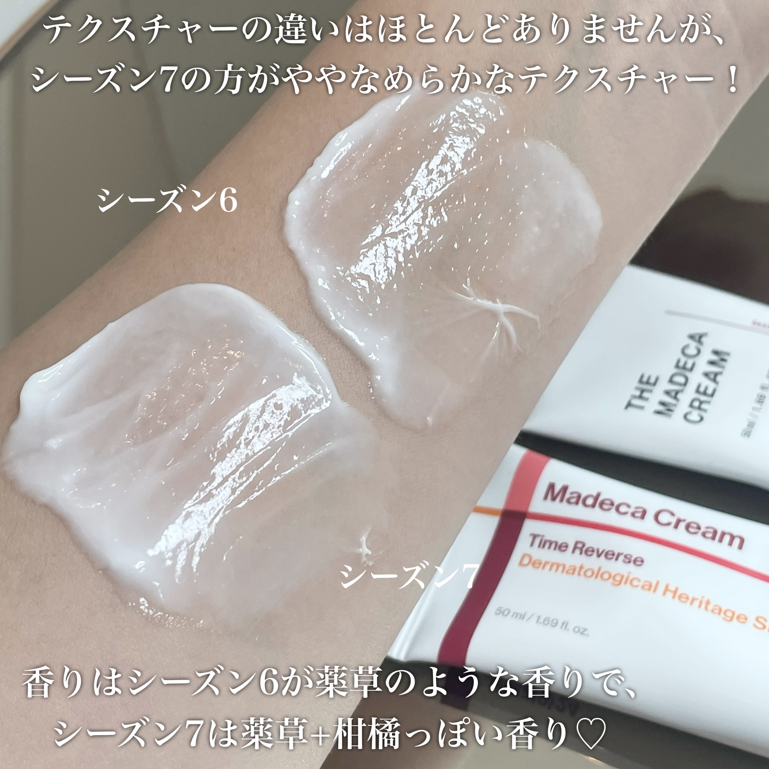 マメです❣️クリーム3個 11/17(月) 🍠今週の営業情報🍠 11/17(月)〜11/23(日) #アグリコレット